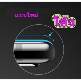 ฟิล์มกระจก เต็มจอ OG สำหรับ OPPO A79 A78 A57 A77S A96 A76 A31 A74 A98 A93 A94 A9 A5 2020 A18 A38 A91 A92 A58 A53 A54 A60