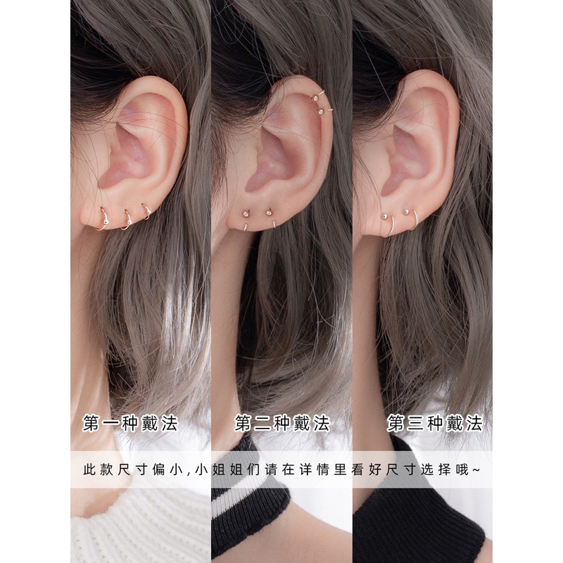 ต่างหูห่วงวงกลม เงิน s925 เครื่องประดับผู้หญิง