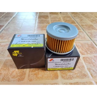 ไส้กรองน้ำมันเครื่อง HONDA CRFทุกรุ่น, CBR250, CB300R, CRF250, REBEL300