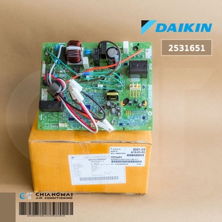 2531651 / 4015724L แผงวงจรแอร์ Daikin แผงบอร์ดแอร์ไดกิ้น แผงบอร์ดคอยล์ร้อน รุ่น RKC09PV2S