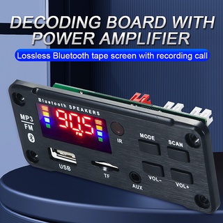 Amplifier 25Wx2 12V Mp3 Decoder Board Audio ule Bluetooth 5.0