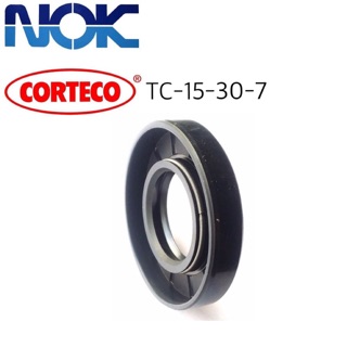 ซีลยาง/oil seal TC 15-30-7 NOK (1 กล่องบรรจุ10ชิ้น)