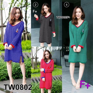 TwinsShopVip💗พร้อมส่ง TW0802 เดรสไหมพรมลายริ้วปักลาย Striped embroidered silk dress