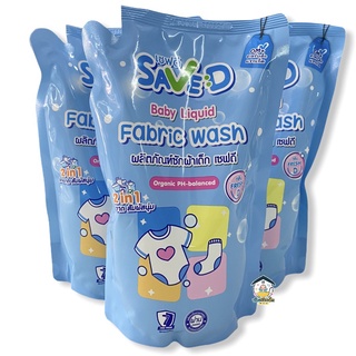 SAVE:D ผลิตภัณฑ์ซักผ้าเด็ก เซฟดี Baby Liquid Fabric Wash สูตรออร์แกนิกพีเอชบาลานซ์ 500 ml. (แพ็ค 3 ถุง)