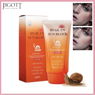 📌พร้อมส่ง🚘สุดยอดกันแดด  JIGOTT หอยทาก UV Sun Block (SPF50 + / PA +++)🇰🇷💯%