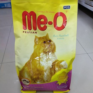 #Me-O อาหารแมวโต เปอร์เซีย 2.8 กก.