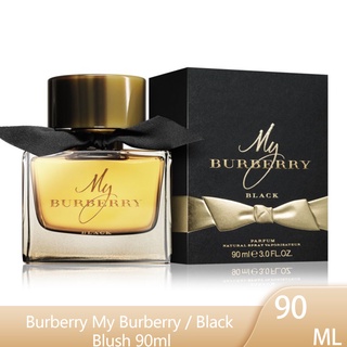 Burberry My Burberry  Eau de Parfum EDP / My Burberry  Black / Blush / yellow 90ml