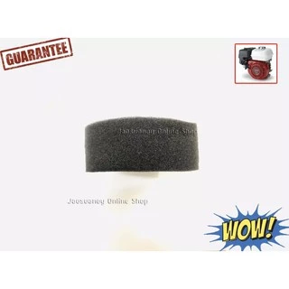 ไส้กรองอากาศ ทรงกลม สำหรับชุดกรองอากาศเครื่องยนต์อเนกประสงค์ รุ่น GX140 GX160 GX200
