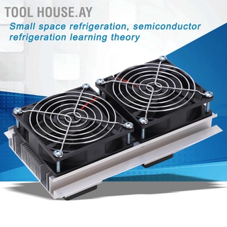 [Tool House.ay] เครื่องทําความเย็นระบบทําความเย็น 2 แกนคูลเลอร์เครื่องปรับอากาศ 12V