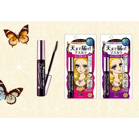 Mascara สูตรกันน้ำ มาสคาร่า เจ้าหญิงในตำนาน พร้อมส่ง 👀