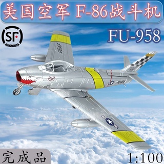 1: 100 สหรัฐอเมริกา F-86 โมเดลเครื่องบินรบ saber fighter fu-958f86 โลหะผสม สําหรับตกแต่ง