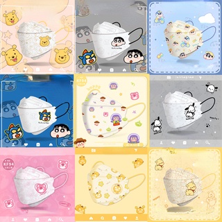 SANRIO 【K-F-9-4 Flat】หน้ากากอนามัย พิมพ์ลายหมีพูห์ 3 ชั้น สําหรับผู้ใหญ่ 10 20 50 ชิ้น