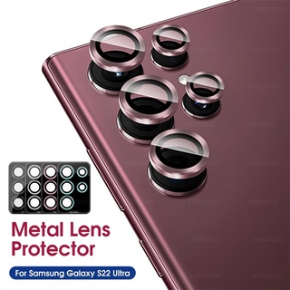 For Samsung S22 Ultra Camera Protector Aluminum Alloy Metal Tempered Glass Camera Lens Film Sumsung S22Ultra Accessories