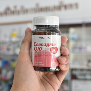 !!!เคลียสต๊อก!!! VISTRA Coenzyme Q10 30mg CO Q10 - วิสทร้า โคเอ็นไซม์ คิวเท็น โคคิวเท็น 30 มก.