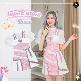 💎พร้อมส่ง💎8studio 💕 Blink blink dress