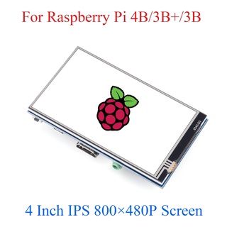 หน้าจอสัมผัส 4 นิ้ว 800*480 HDMI TFT IPS LCD สําหรับ Raspberry Pi 4 Model B 3B+ 3B Zore W