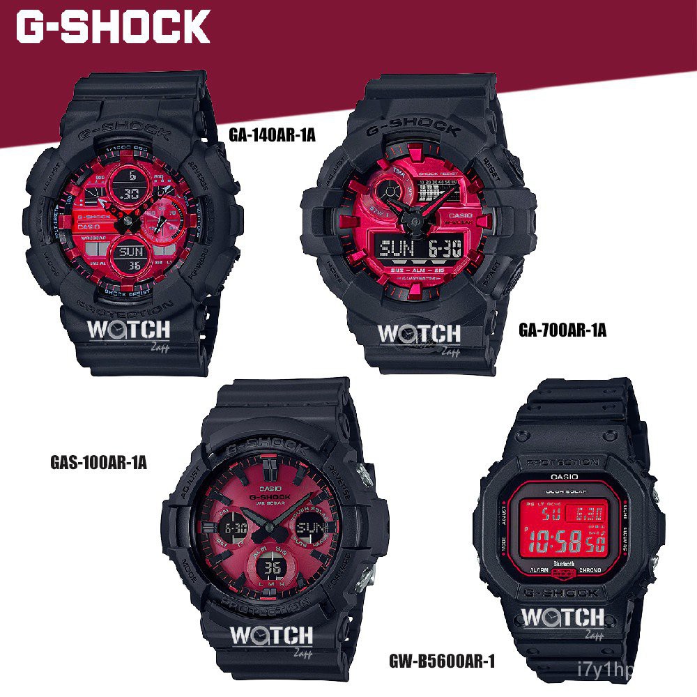 ใหม่Casio G-Shock นาฬิกาข้อมือผู้ชาย สายเรซิ่น รุ่น ADRENALIN RED SERIES (GA-140AR-1A,GA-700AR-1A,GW-B5600AR-1)