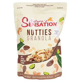 กราโนล่า ล็อตใหม่ ของแท้ Natures Sensation Original Granola 454g