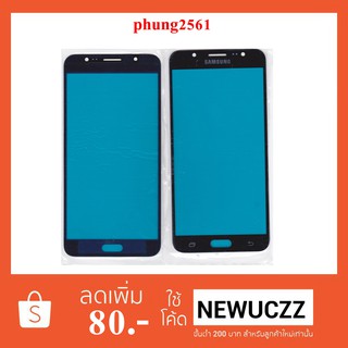 กระจกหน้าทัชสกรีน Samsung Galaxy J7(2016),J710F ดำ ขาว ทอง