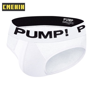 Cmenin Pump กางเกงชั้นในเอวต่ําผ้าฝ้ายเซ็กซี่สําหรับผู้ชาย Pu014