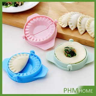 ทำเกี๊ยวซ่า พลาสติก สินค้า ส่งแบบคละสี อุปกรณ์ทำเกี๊ยว แม่พิมพ์ Dumpling making device