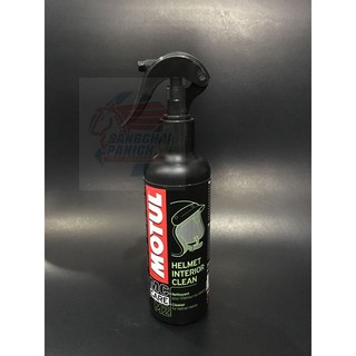 MOTUL MC CARE ™ M2 Helmet Interior Clean