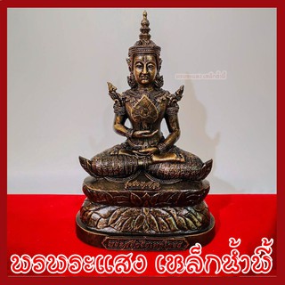 พระศรีอริยเมตไตรย หน้าตัก 5 นิ้ว เนื้อมวลสารแร่เหล็กน้ำพี้ รับประกันการเสียหายจากการขนส่ง ชำรุดจากการขนส่งเปลี่ยนให้ใหม่