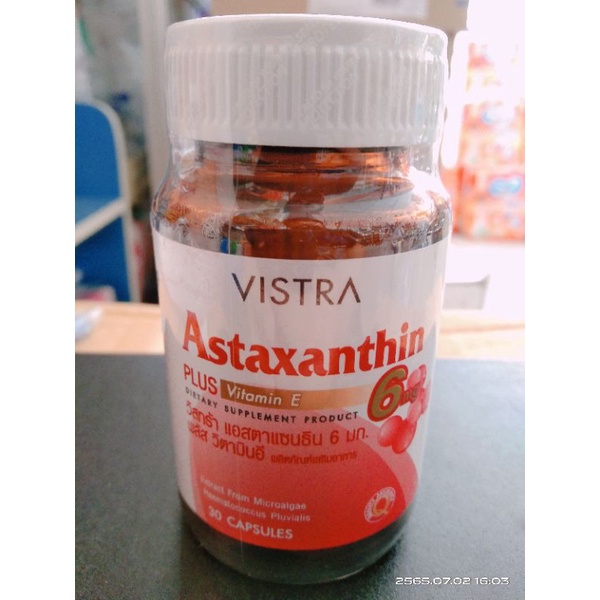 Vistra Astaxanthin Plus Vitamin E Shopee Thailand