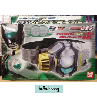 ของเล่นแปลงร่าง Masked Rider OOO - DX Birth Driver by Bandai