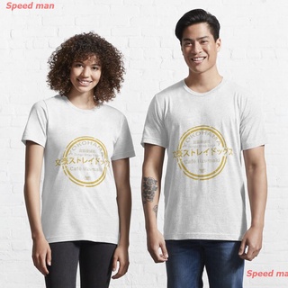 Speed man Bungo Stray Dogs bungo สุนัขจรจัด Café Uzumaki Logo from Bungo Stray Dogs | Perfect Gift Essential T-Shirt เสื