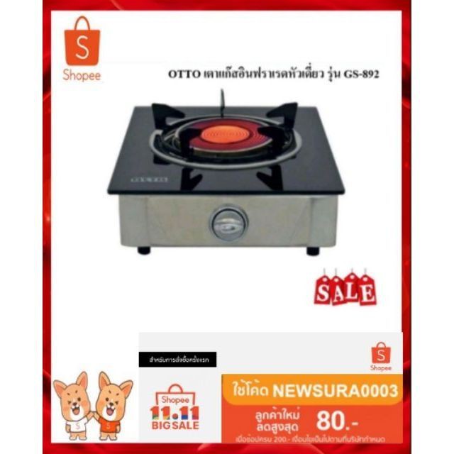 My Image 36