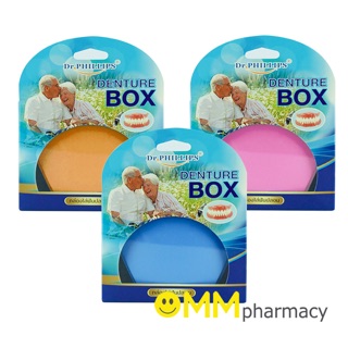 Dr.PHILLIPS DENTURE BOX กล่องใส่ฟันปลอม