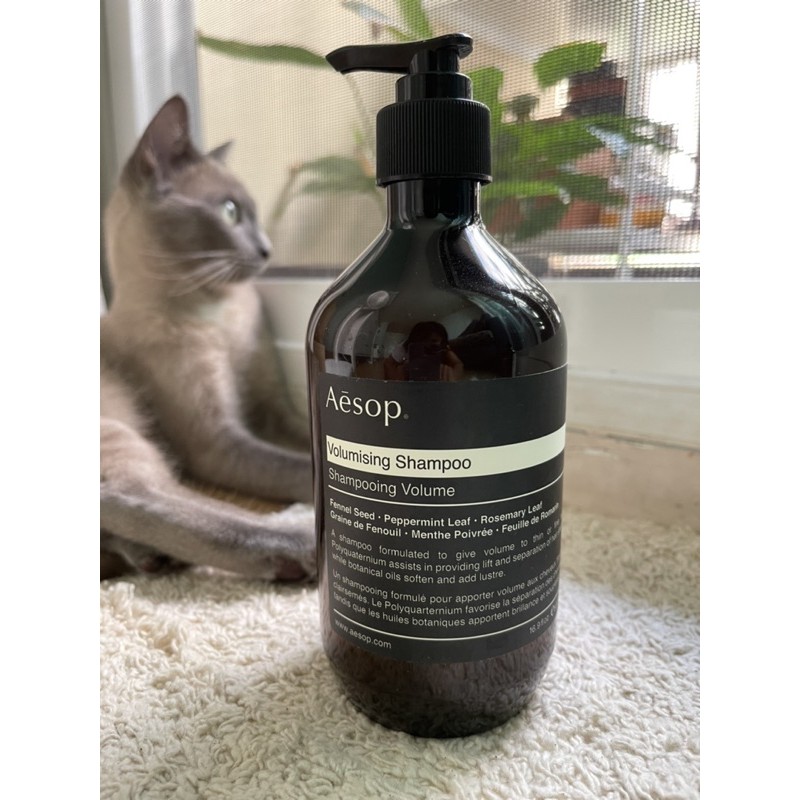 Aesop Volumising Shampoo