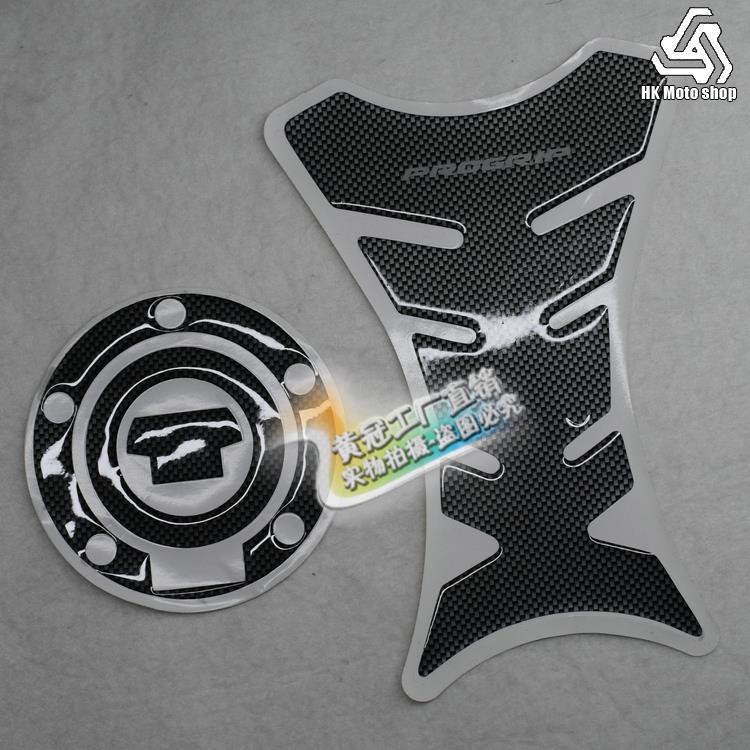 Yamaha R1 R6 FZ1 FZ6 FZ8 MT09 MT07 XJ6 Fuel Tank Cap Sticker Fishbone Sticker Protector เหมือน