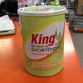 เนยขาว King 700 กรัม