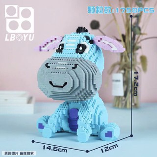 เลโก้นาโนบล็อค Eeyore(อียอร์) Size Jumbo