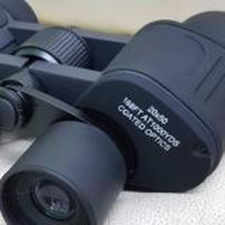 กล้องส่องทางไกลแบบกล้องสองตา (binoculars) 20X50