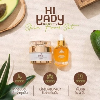 Hiyadyเซ็ทครีมไฮยาดี้ครีม+เซรั่ม15กรัม