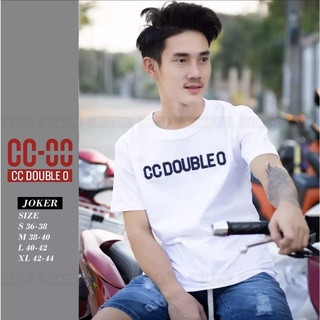 CC-OO เสื้อยืดซีซีดับเบิ้ลโอ งานปัก พร้อมส่ง  ✔