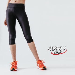 กางเกงขาส่วนผู้หญิงสำหรับใส่วิ่ง กางเกงเลตกิ้ง Womens Running Cropped Bottoms