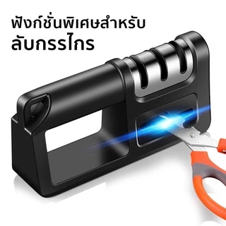 JJdaily2_Shop 4in1 หินลับมีด ลับได้ 3 ระดับ ที่ลับมีด Sharpener khife ดีที่สุด ที่ลับมีดคม ที่ลับมีดแท้ A111
