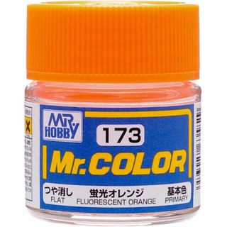 Mr.COLOR C173 FLUORESCENT ORANGE