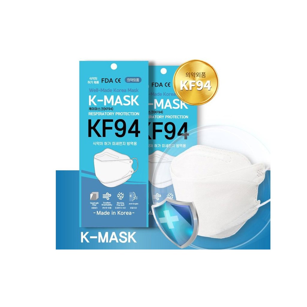 หน้ากากอนามัย KF 94 แบรนด์ K-Mask ของแท้ 100% นำเข้าจากเกาหลี อย่างถูกต้อง บรรจุ 10 ชิ้น/ กล่อง (1 ชิ้น/ห่อ)