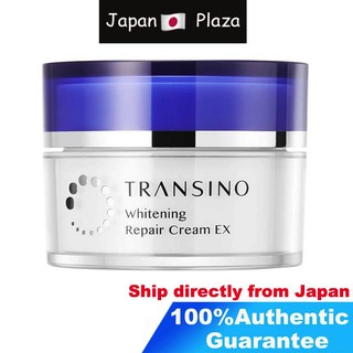 🅹🅿🇯🇵 Daiichi Sankyo Transino ทรานซิโน Whitening Repair Cream ครีมบำรุงผิวหน้า 35g