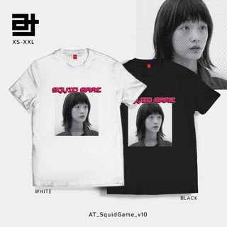 เสื้อยืด AvidiTee AT Squid Game Ji-yeong v10 Customized Unisex TShirt for Men and Womenเสื้อยืด ใส่สบายๆ