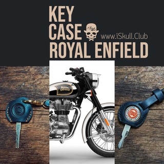 Key Case Royal Enfield หนังหุ้มกุญแจแบบคลาสิค