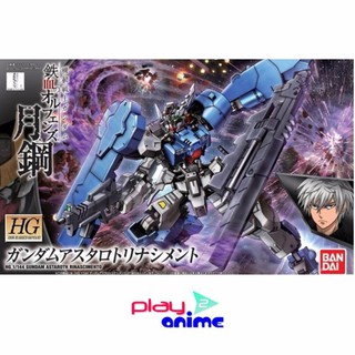 Bandai 1/144 High Grade Gundam Astaroth Rinascimento