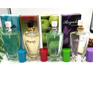 BONSOIR Regale Perfume Spary 22 ml.