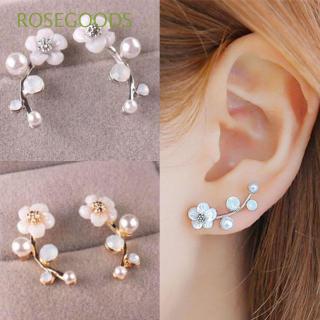 Rosegoods เครื่องประดับแฟชั่นสตรี