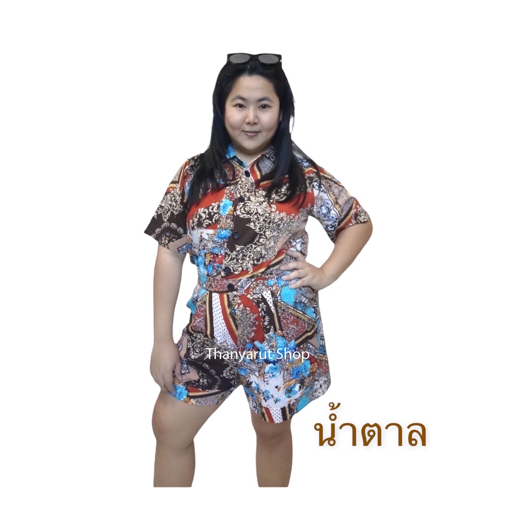 เสื้อผ้าคนอ้วน ชุดเซตคนอ้วน เสื้อผ้าไซส์ใหญ่ BigSize ผ้าไหมอิตาลี ชุดเซ็ตเสื้อกางเกง ค่าส่งถูก มีปลา